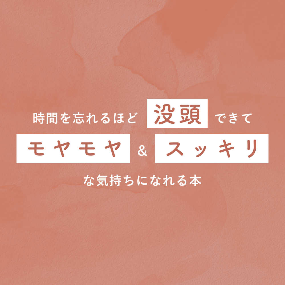 【東】202302