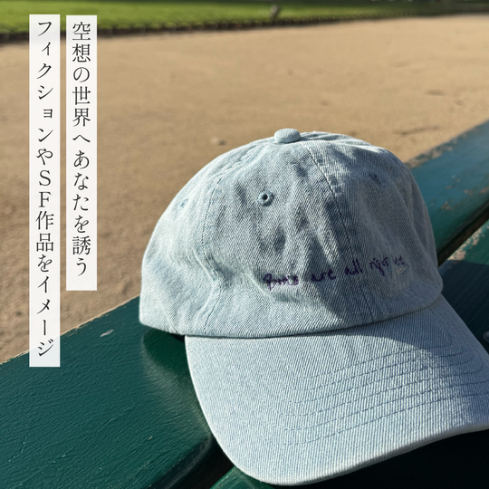 チャプターズオリジナルキャップ