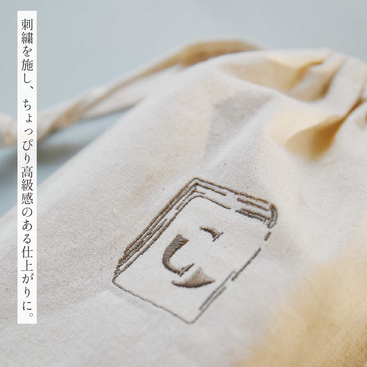 ayumi④ブックカバー、ポーチ ayumi②ブックカバー、ポーチ ayumi④ブックカバー、ポーチ